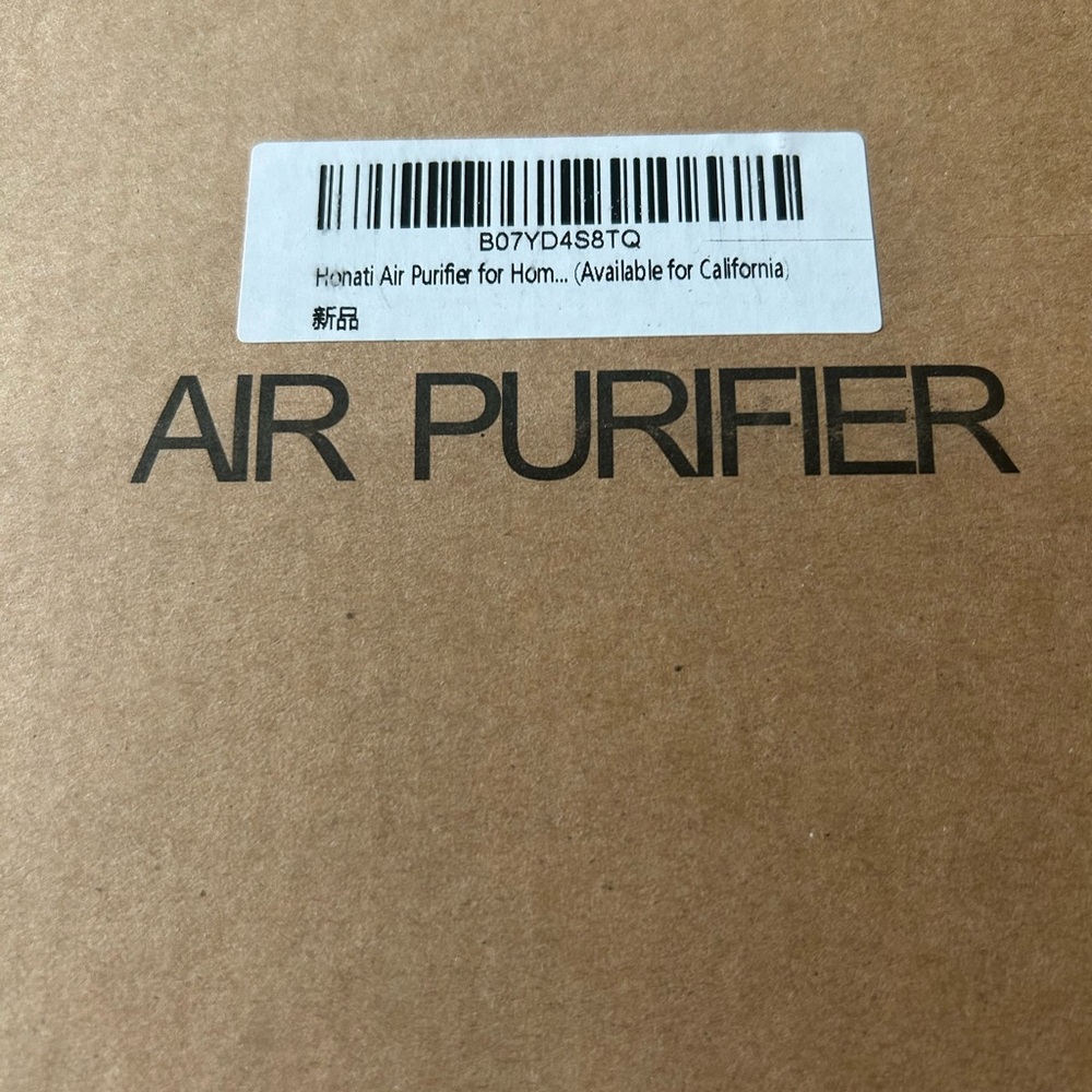 Air Purifier Bundle-2  Honati NWT - Picture 2 of 8